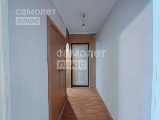 Продажа 1-комнатной квартиры 33 м², 1/5 этаж