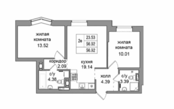 Продажа 2-комнатной квартиры 56,2 м², 1/25 этаж