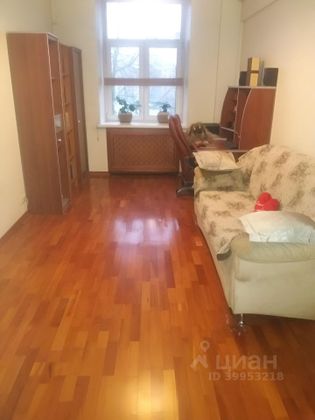 Продажа 3-комнатной квартиры 84 м², 4/5 этаж