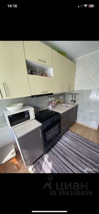 Продажа 1-комнатной квартиры 32,8 м², 1/9 этаж