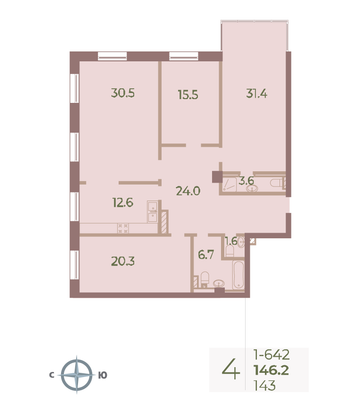 Продажа 4-комнатной квартиры 146,2 м², 4/9 этаж
