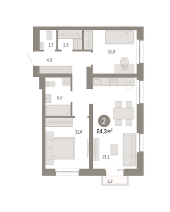 Продажа 2-комнатной квартиры 64,4 м², 11/16 этаж