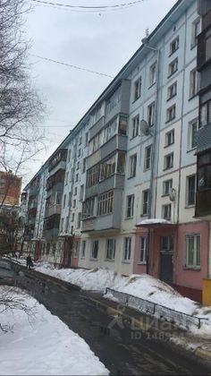 Продажа 2-комнатной квартиры 46,6 м², 1/5 этаж