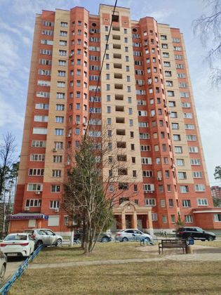 Продажа 1-комнатной квартиры 41,7 м², 6/17 этаж