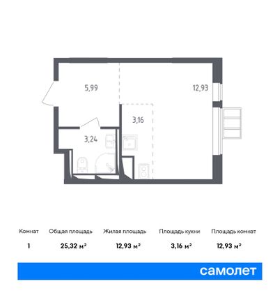 Продажа квартиры-студии 21,9 м², 6/12 этаж