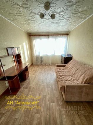 Продажа 1-комнатной квартиры 32,5 м², 6/9 этаж