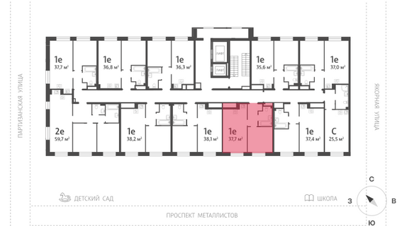 37,7 м², 1-комн. квартира, 2/12 этаж