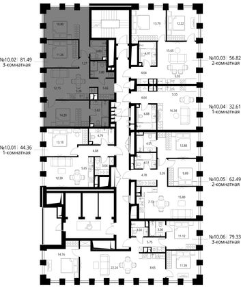 Продажа 3-комнатной квартиры 81,5 м², 10/27 этаж