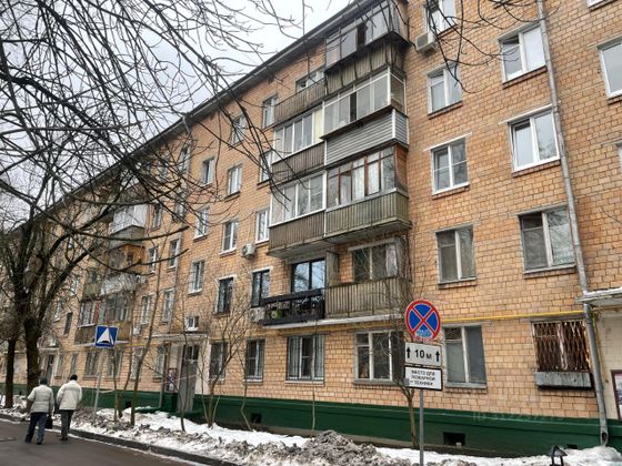 Продажа 2-комнатной квартиры 43 м², 4/5 этаж