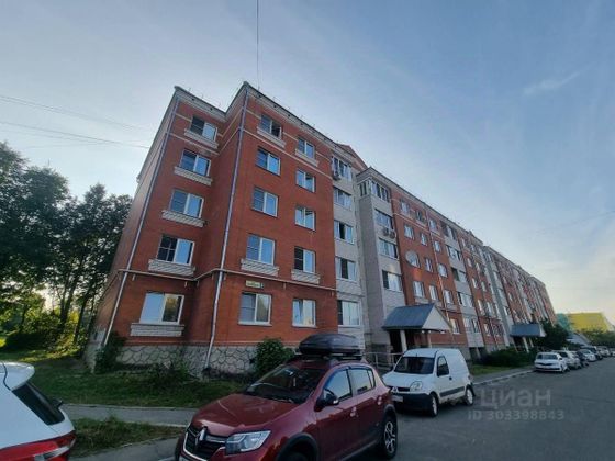 Продажа 2-комнатной квартиры 60,5 м², 5/5 этаж