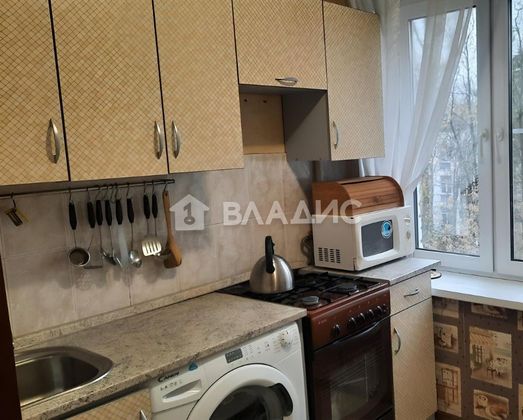 Продажа 3-комнатной квартиры 57,9 м², 5/9 этаж