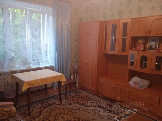 Продажа 3-комнатной квартиры 76,7 м², 1/5 этаж