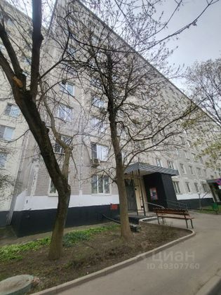 Продажа 2-комнатной квартиры 45,6 м², 5/9 этаж