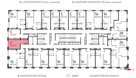 Продажа квартиры-студии 22,9 м², 15/32 этаж