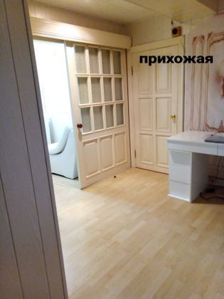 Продажа 4-комнатной квартиры 78 м², 3/5 этаж