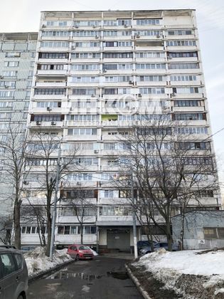 Продажа 2-комнатной квартиры 52,1 м², 16/16 этаж