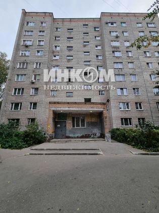 Продажа 1-комнатной квартиры 36,3 м², 5/9 этаж