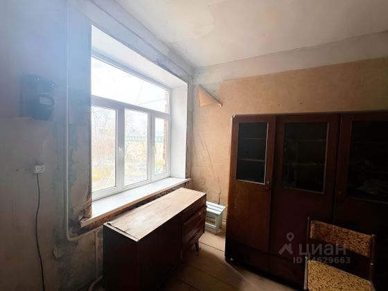 Продажа 1 комнаты, 23,2 м², 4/4 этаж