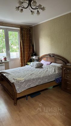 Продажа 3-комнатной квартиры 63,5 м², 4/12 этаж