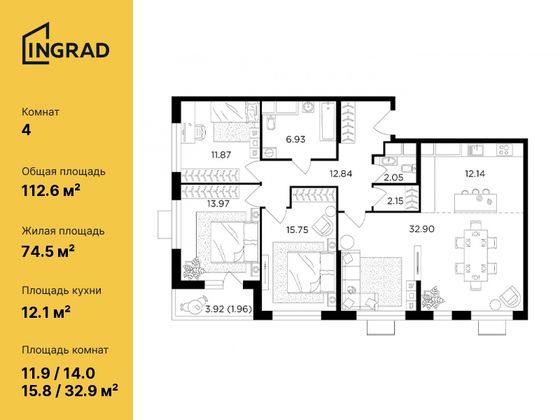 112,6 м², 4-комн. квартира, 16/24 этаж