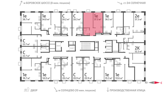 Продажа 1-комнатной квартиры 37,3 м², 23/24 этаж