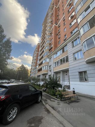 Продажа 4-комнатной квартиры 134 м², 5/16 этаж