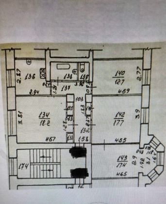 Продажа 4-комнатной квартиры 92 м², 2/4 этаж