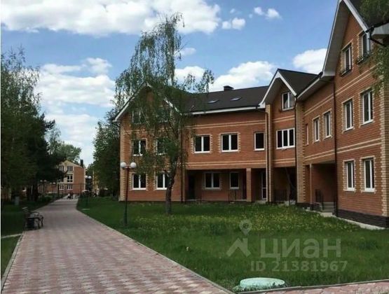 Продажа многокомнатной квартиры 134,2 м², 1/3 этаж