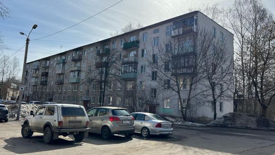 Продажа 2-комнатной квартиры 45,3 м², 2/5 этаж