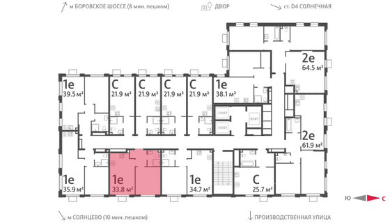 Продажа 1-комнатной квартиры 33,8 м², 24/24 этаж