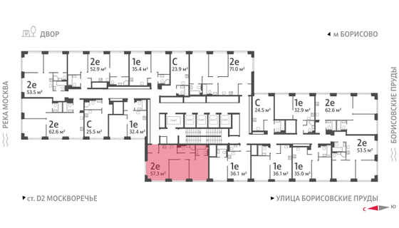 Продажа 2-комнатной квартиры 57,3 м², 37/52 этаж