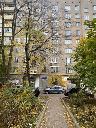 Продажа 2-комнатной квартиры 40,9 м², 4/9 этаж