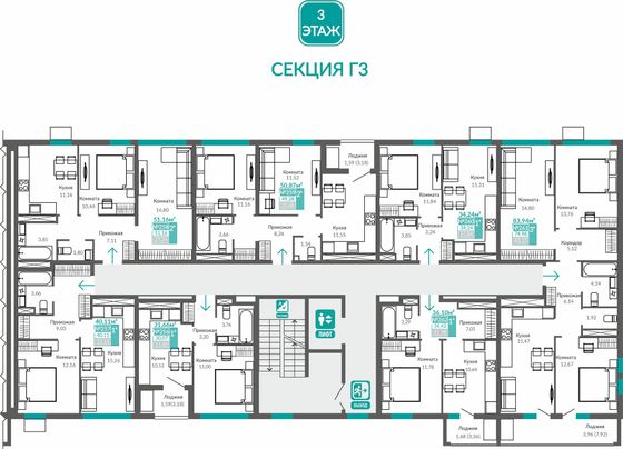 Продажа 3-комнатной квартиры 80 м², 3/9 этаж