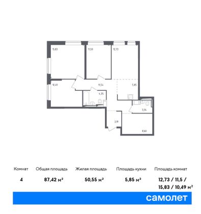 87,4 м², 3-комн. квартира, 17/17 этаж