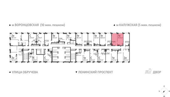 Продажа 1-комнатной квартиры 36,8 м², 20/58 этаж