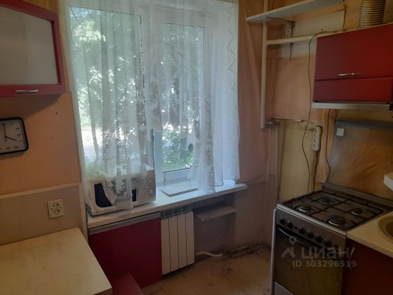 Аренда 2-комнатной квартиры 43 м², 2/4 этаж