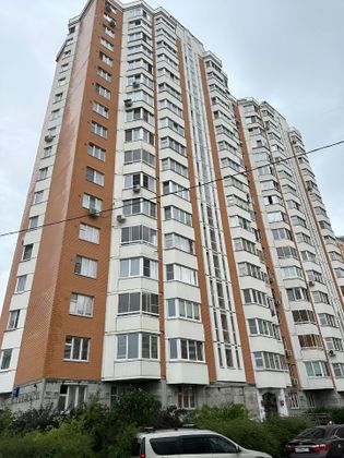 Продажа 2-комнатной квартиры 51,5 м², 16/17 этаж