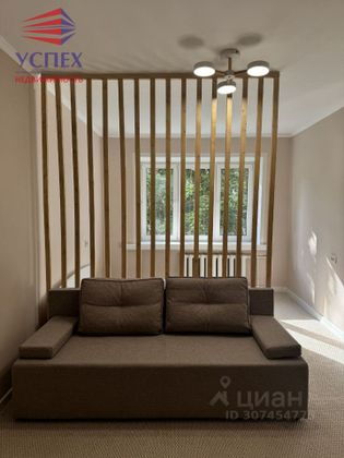 Продажа 1-комнатной квартиры 28,9 м², 4/5 этаж