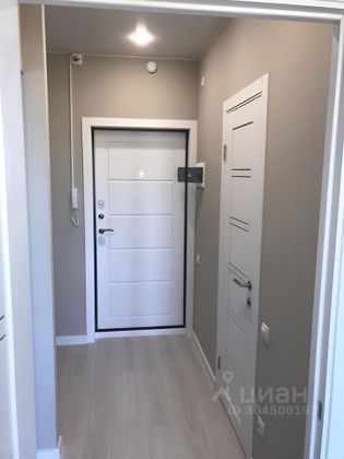 Продажа 2-комнатной квартиры 42,5 м², 7/7 этаж