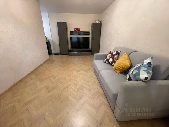 Продажа 1-комнатной квартиры 31,9 м², 1/12 этаж