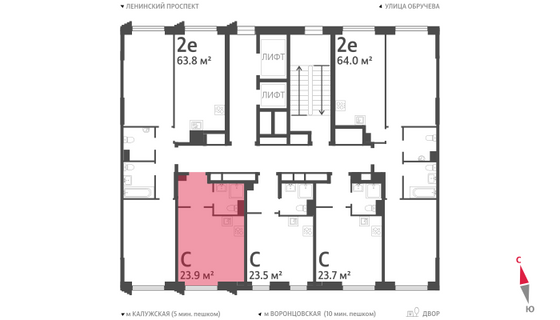 Продажа квартиры-студии 23,9 м², 3/58 этаж