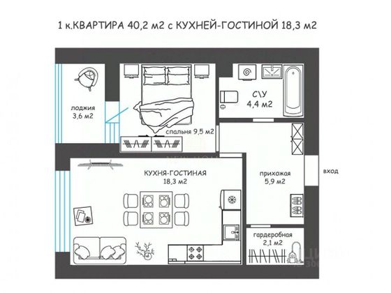 Продажа 1-комнатной квартиры 40,2 м², 2/20 этаж