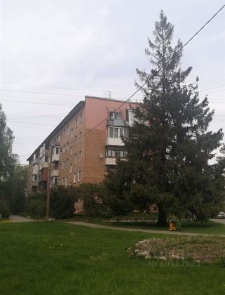 Продажа 2-комнатной квартиры 46,2 м², 3/5 этаж