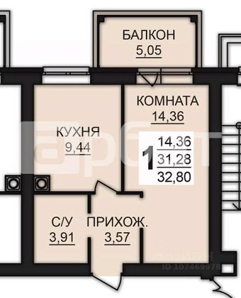 Продажа 1-комнатной квартиры 33,4 м², 3/8 этаж