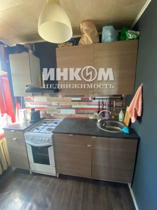 Продажа 1-комнатной квартиры 31,8 м², 5/5 этаж