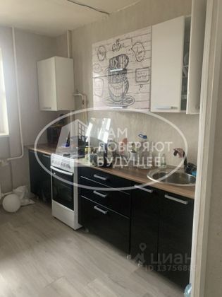 Продажа 2-комнатной квартиры 48 м², 6/9 этаж