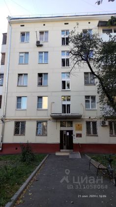 Продажа 2-комнатной квартиры 44 м², 4/5 этаж