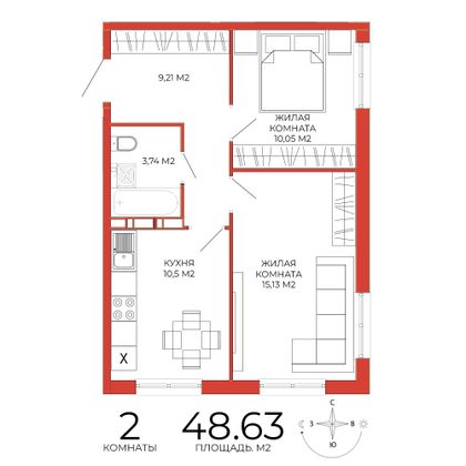 48,6 м², 2-комн. квартира, 2/18 этаж