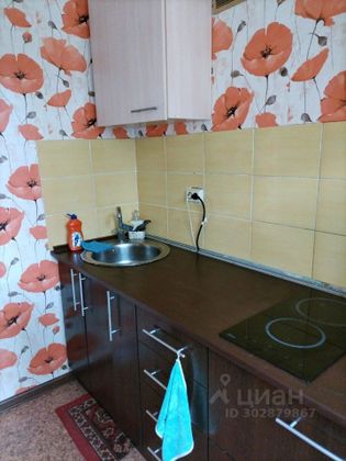 Продажа 2-комнатной квартиры 49,5 м², 1/2 этаж