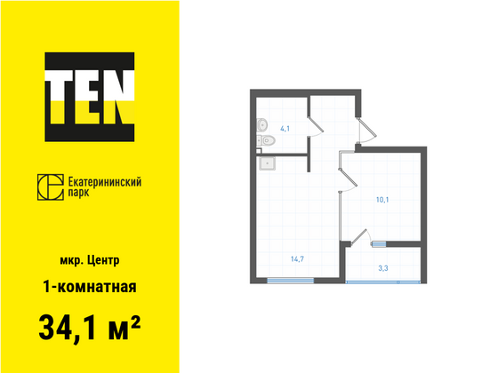 34,1 м², 1-комн. квартира, 3/28 этаж